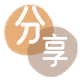六盘水信用卡商家平台☀️诚信信用卡24小时在线接单 - 钦州信用卡